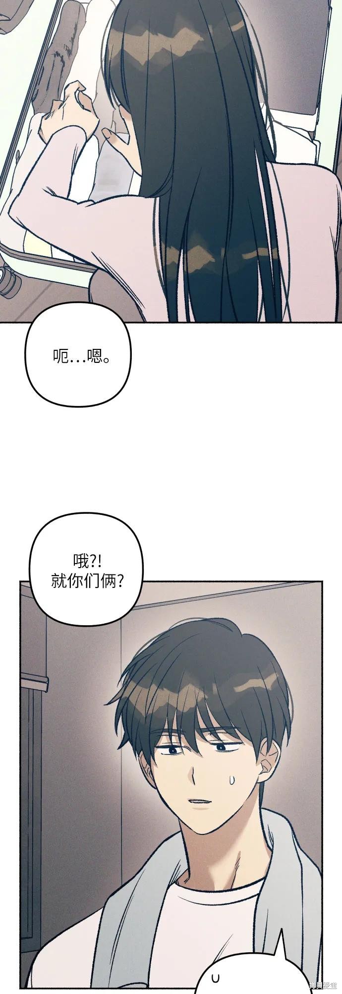 第39话44