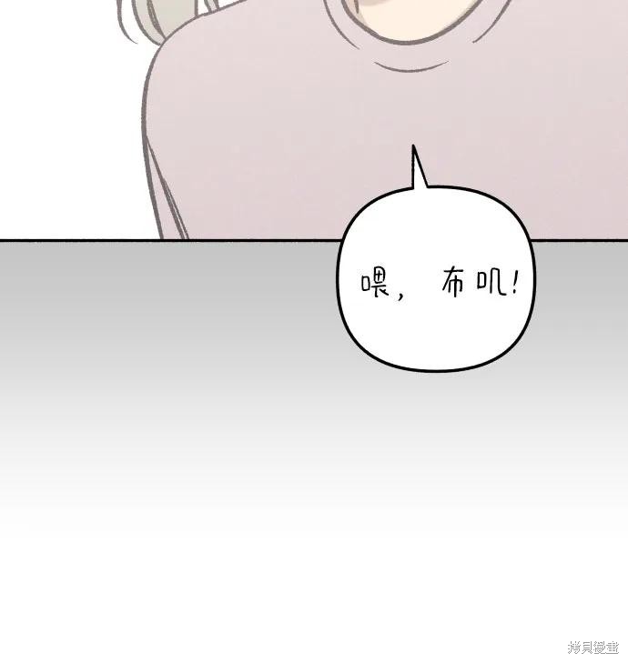 第47话45