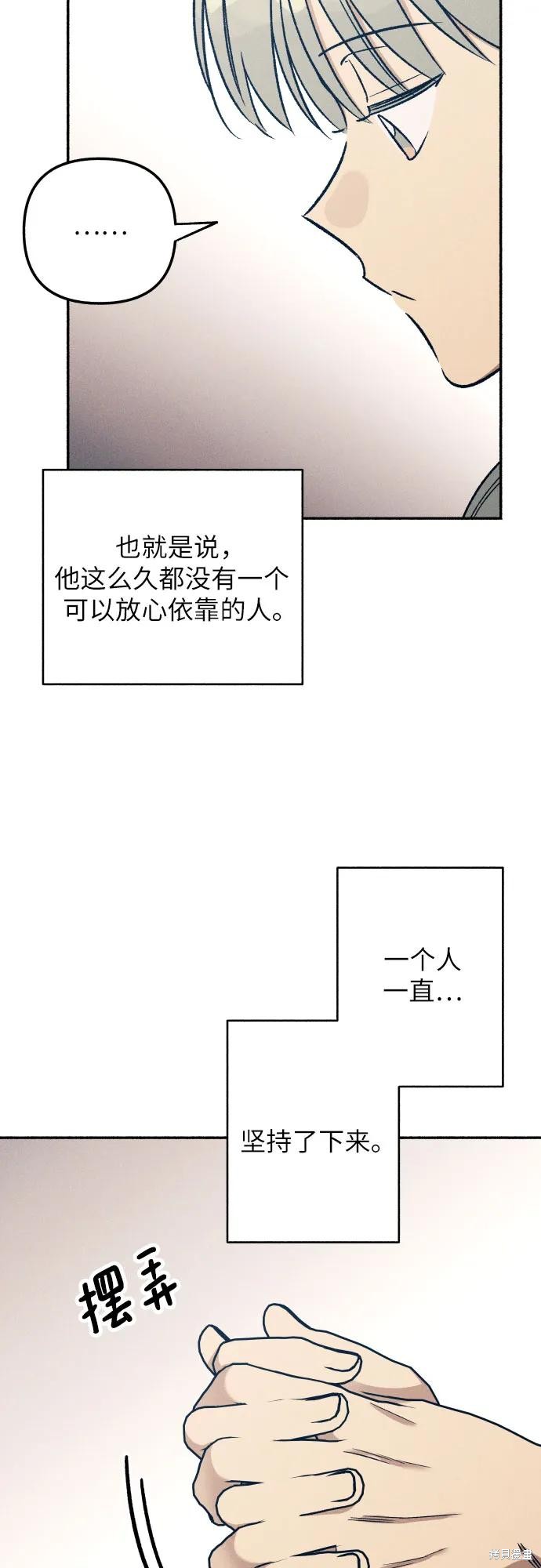 第43话35