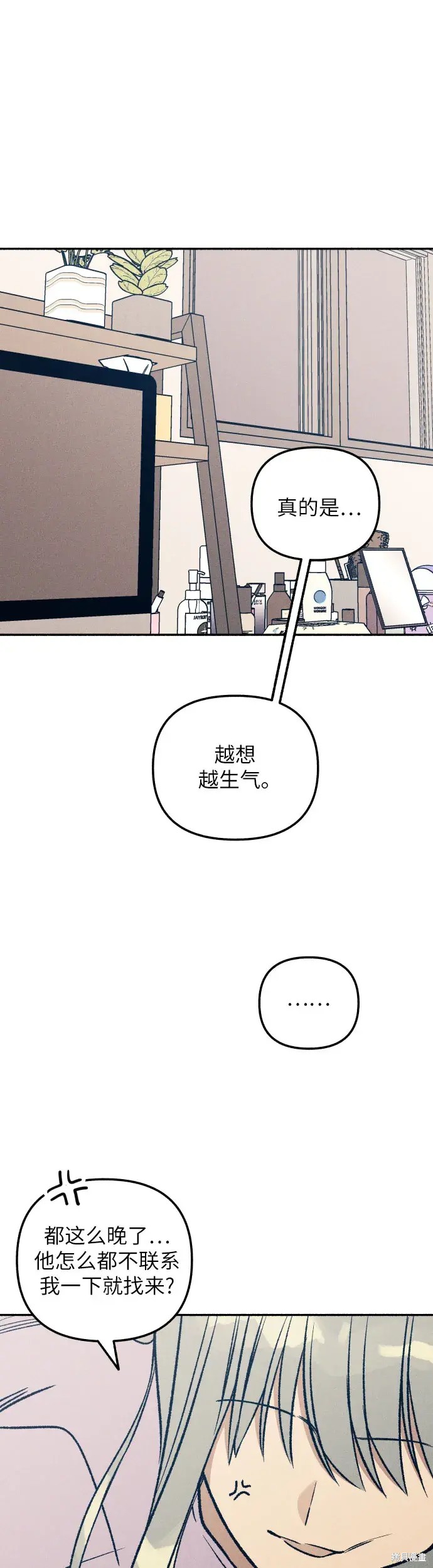 第29话1