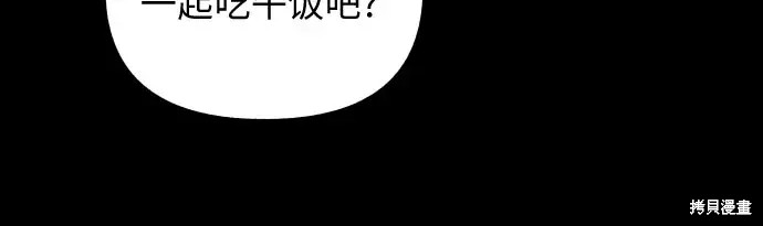 第26话30