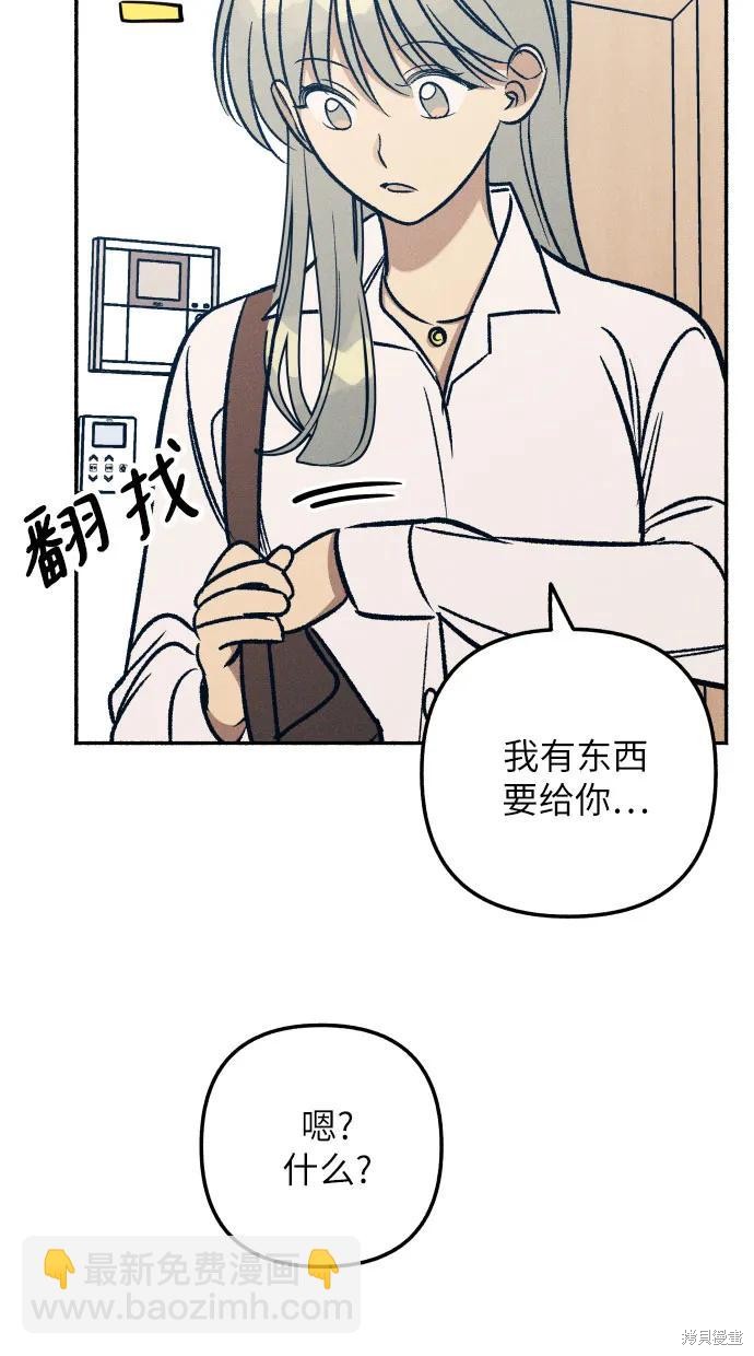 第46话60