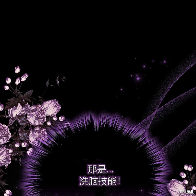 第4话129