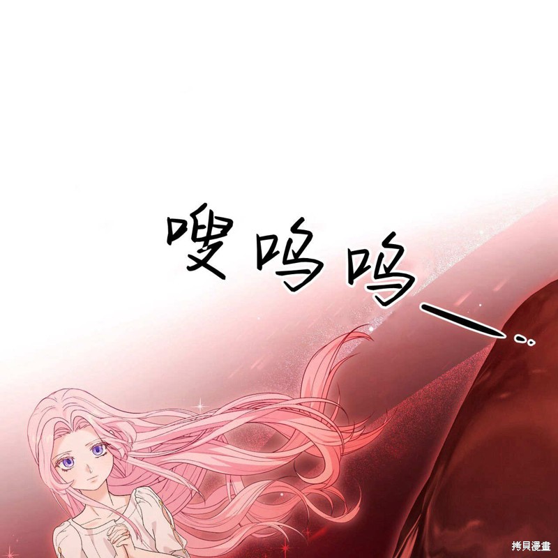 第29话152