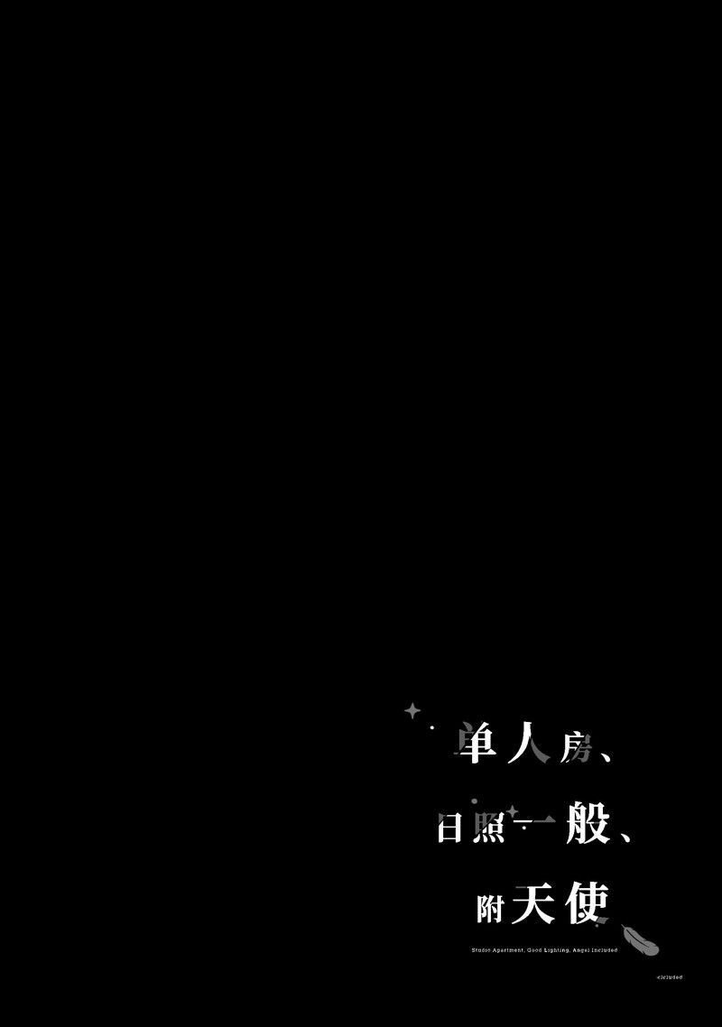 第18话40