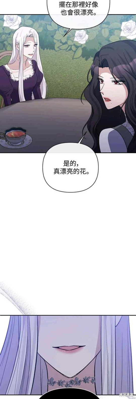 第60话46