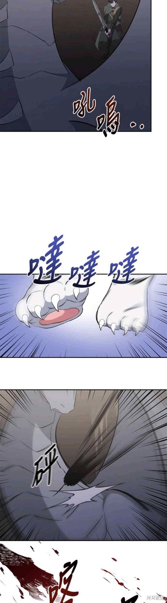 第49话34