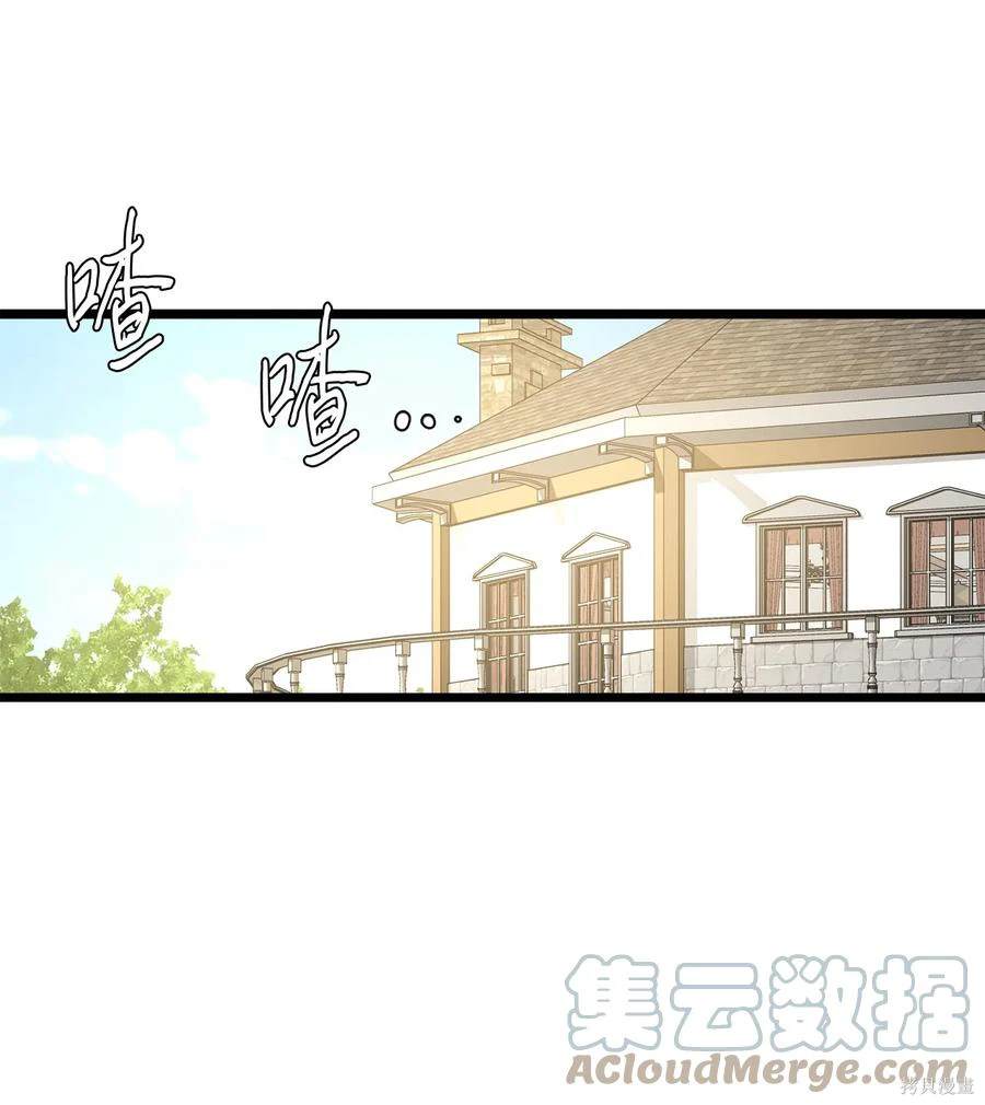 第45话0