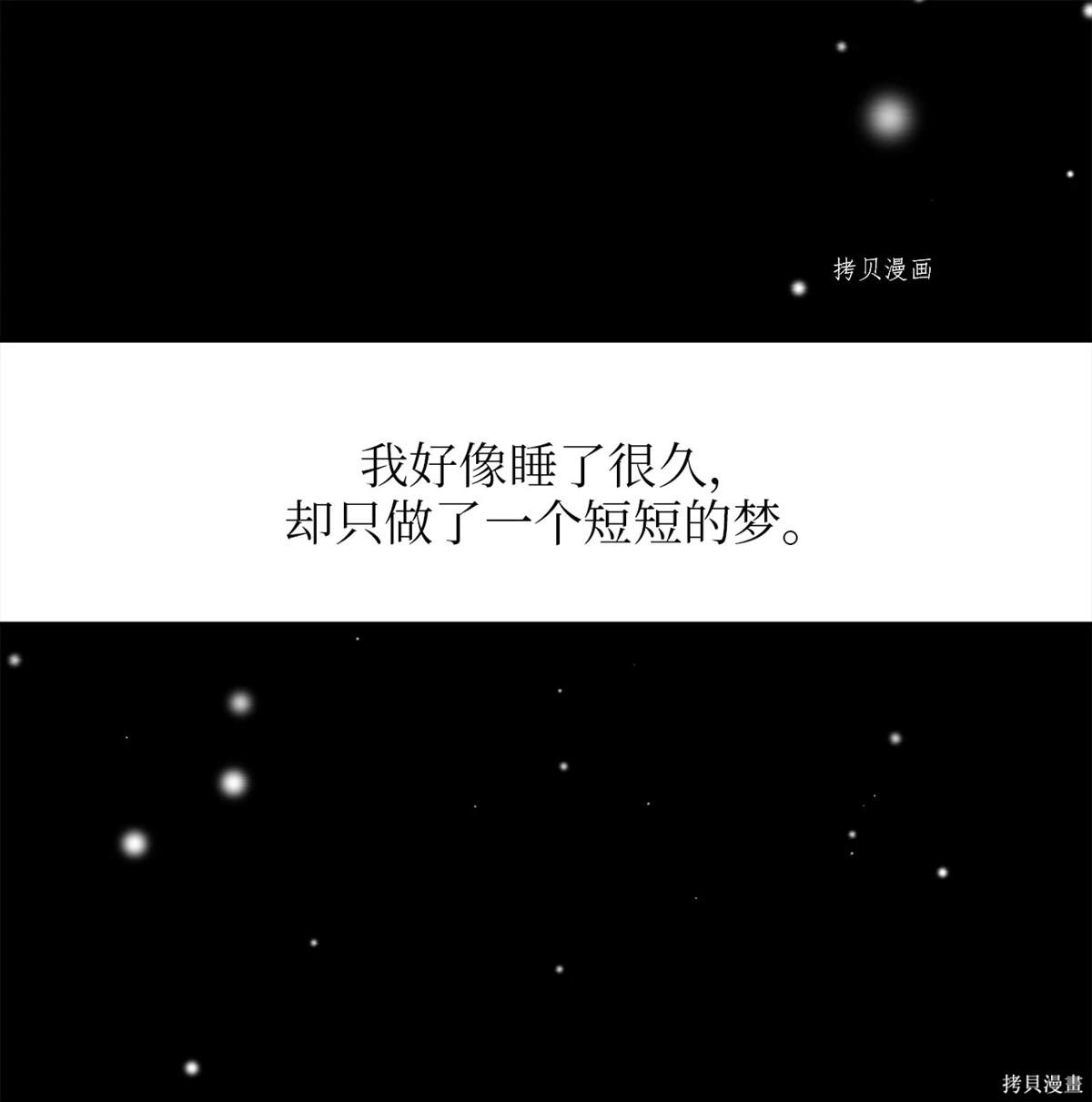 第68话0