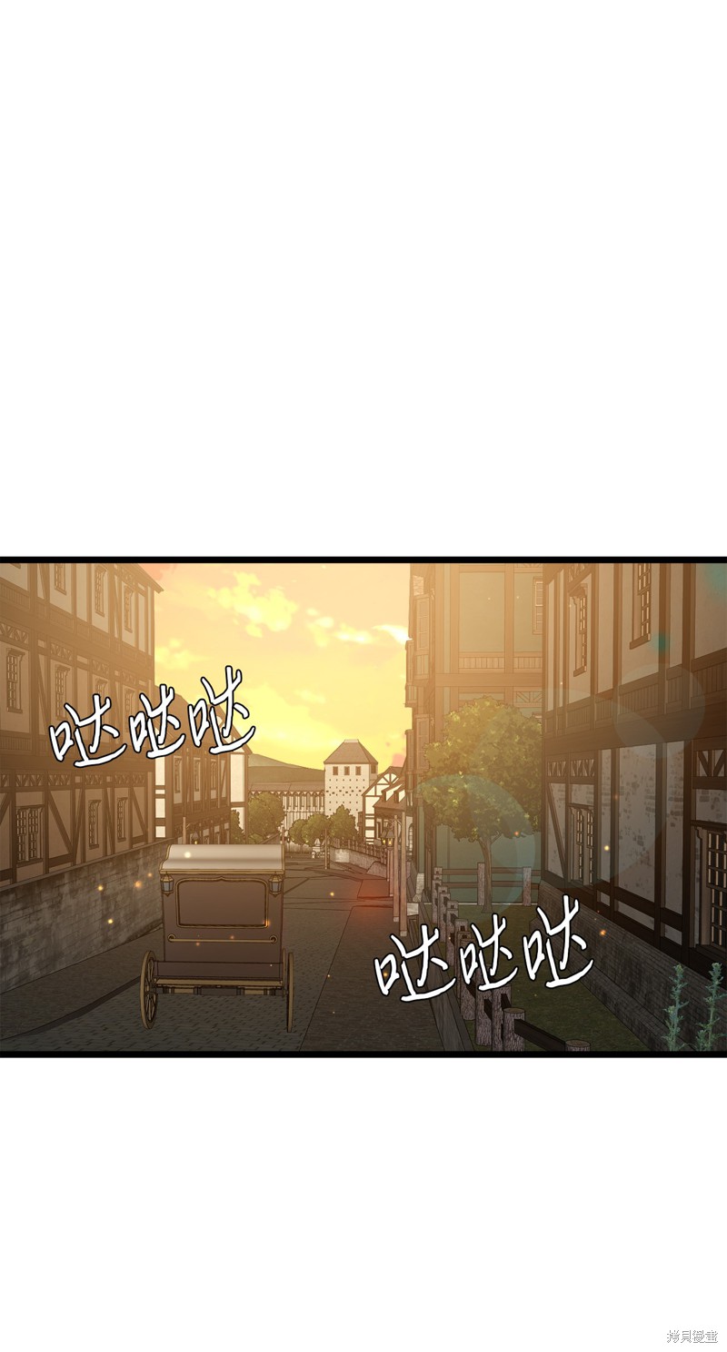 第10话44