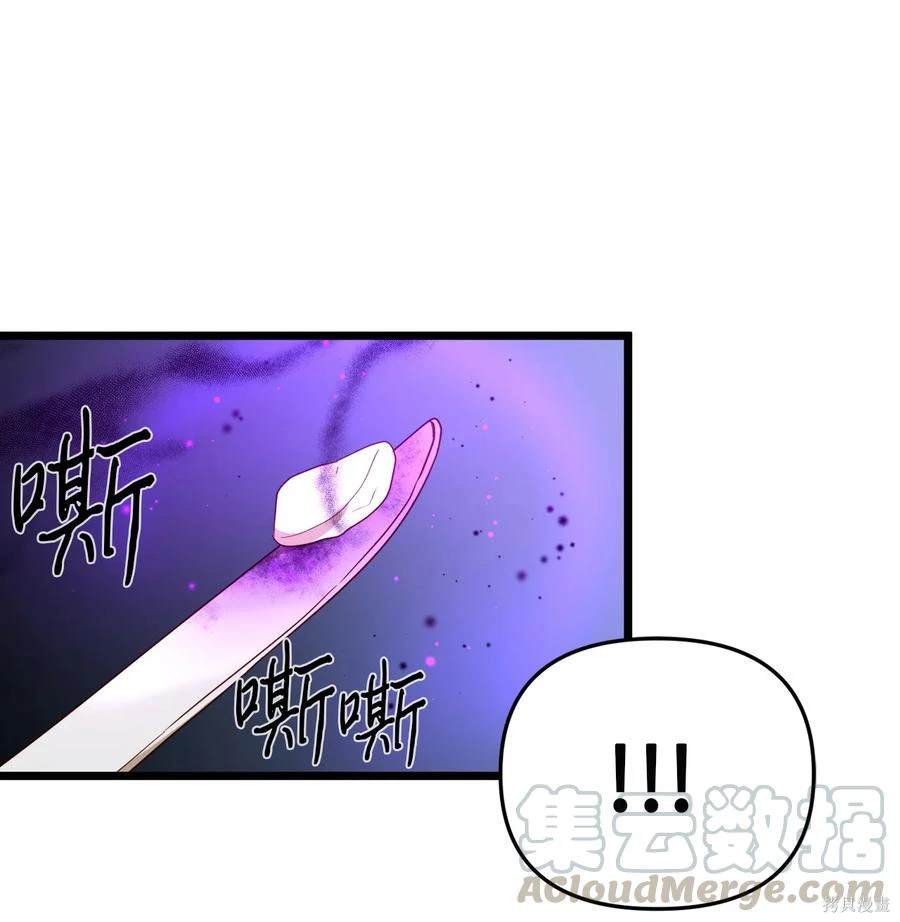 第22话0