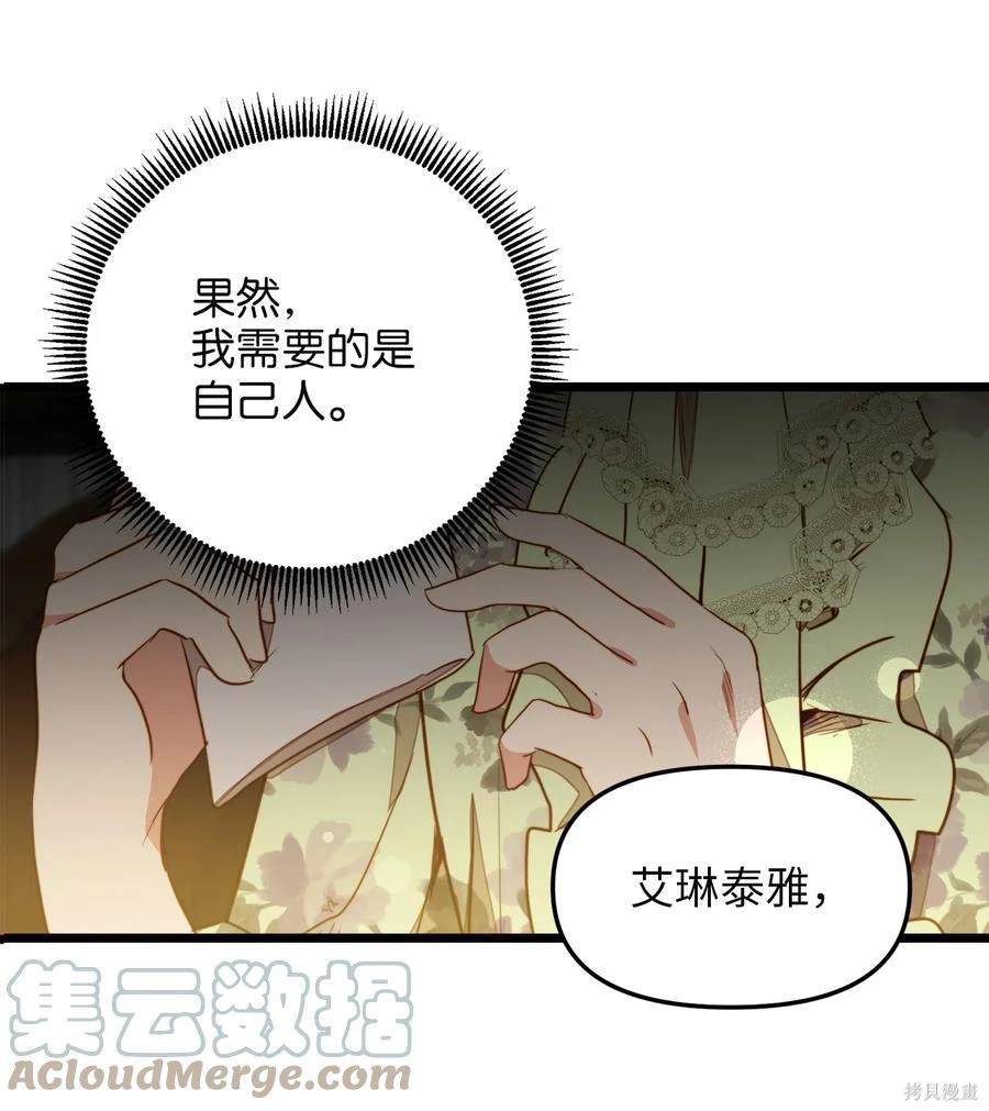 第35话0