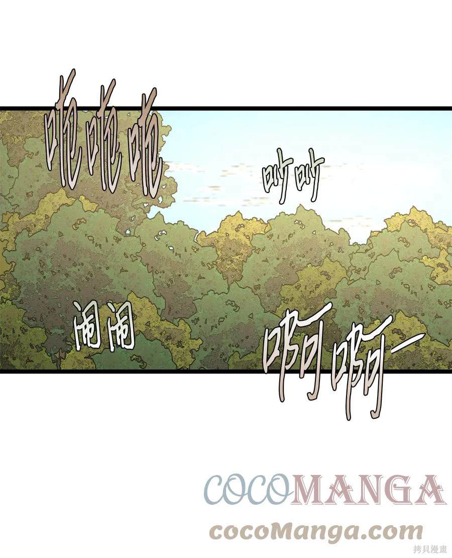 第50话0