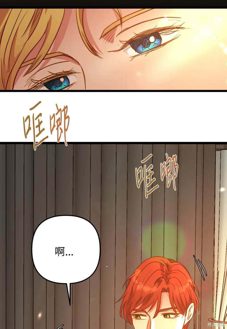 第46话60