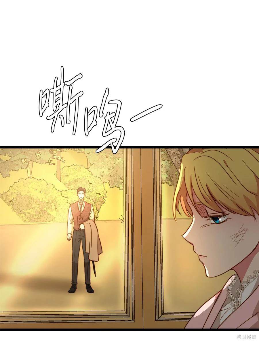 第51话58