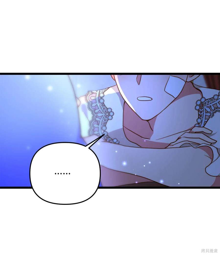 第53话28