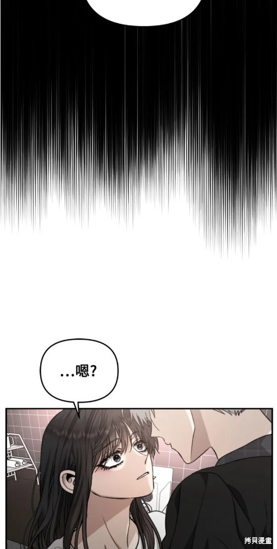 第70话23