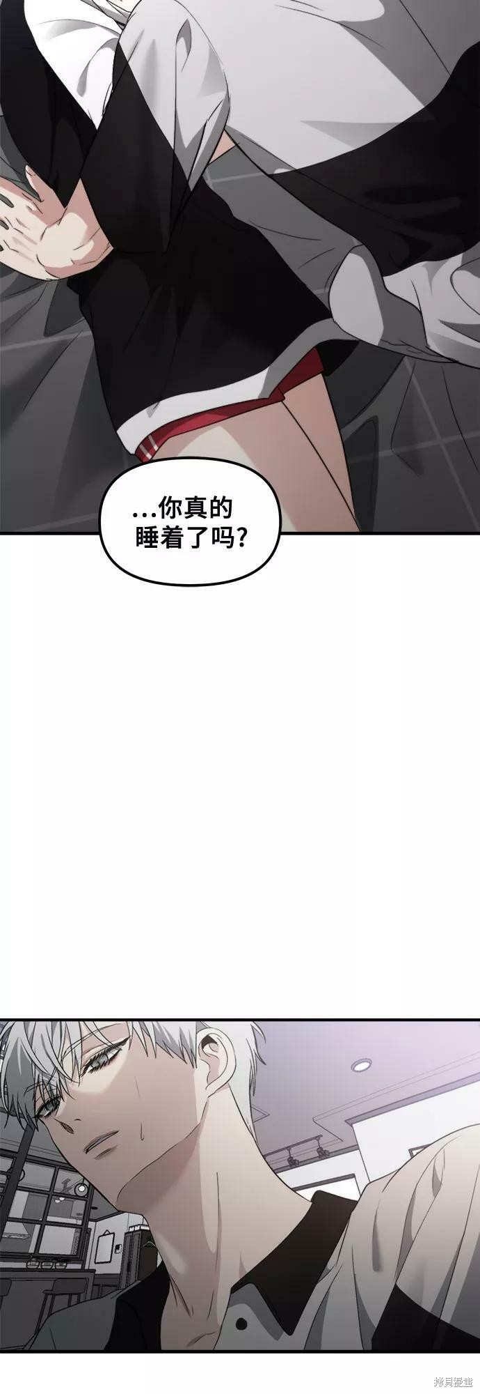 第53话58