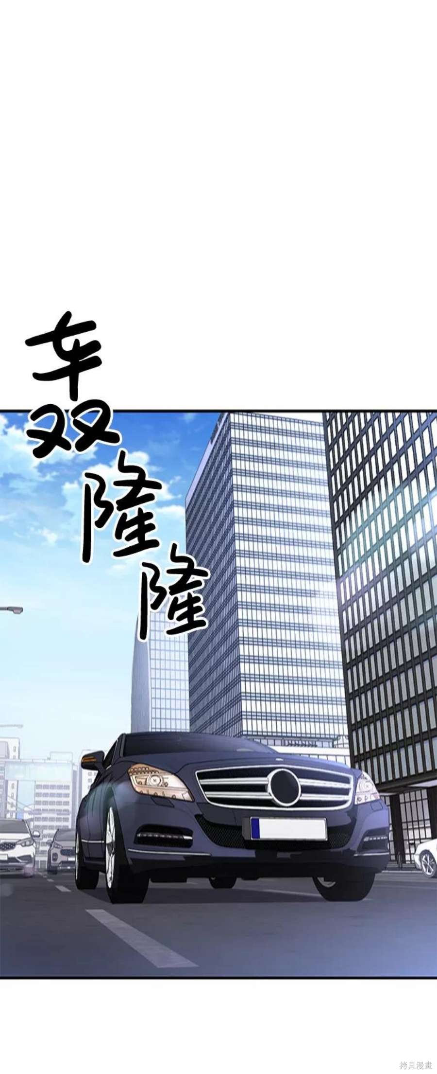 第13话80