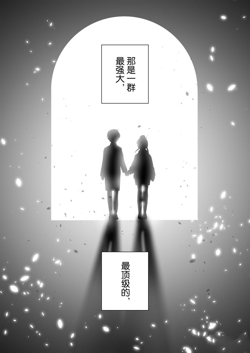 第61话22