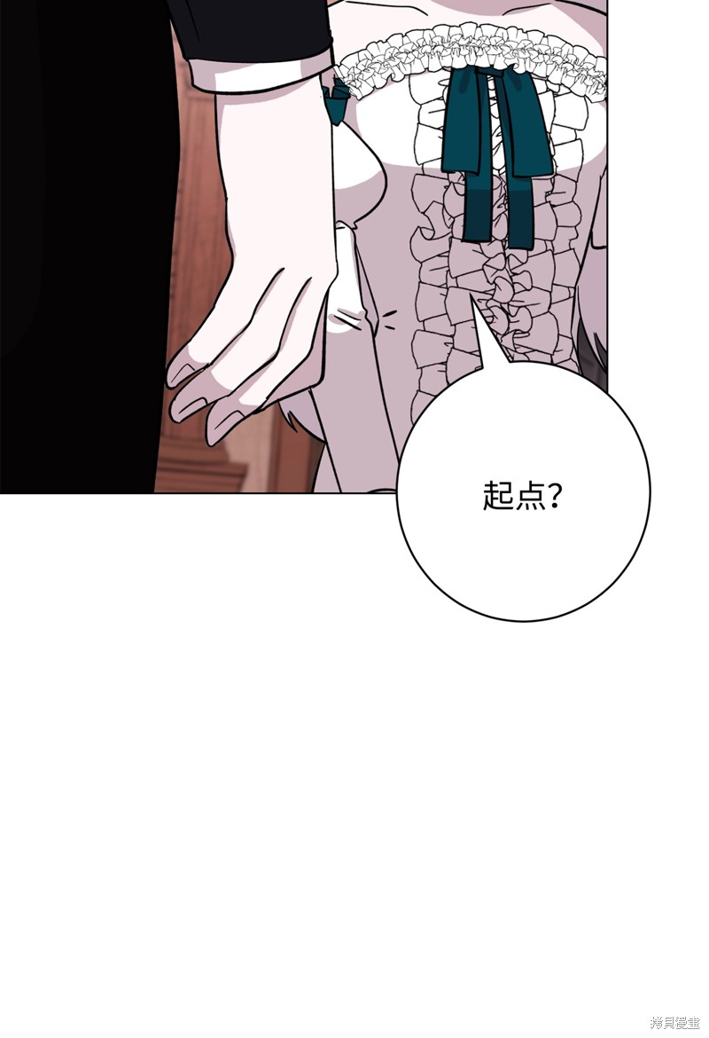 第66话59