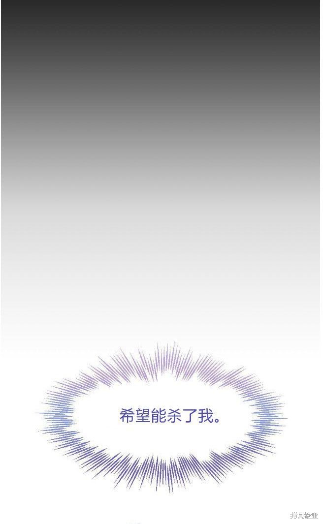 第5话67