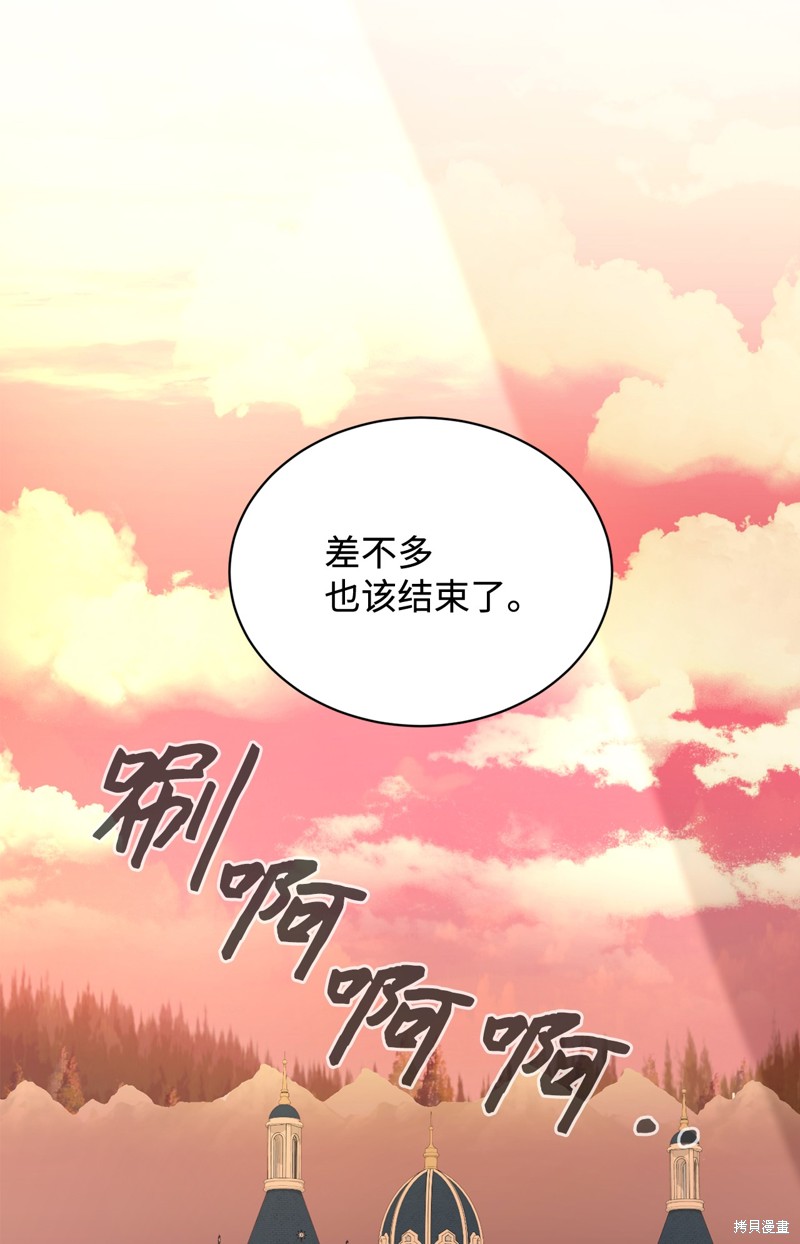 第38话102