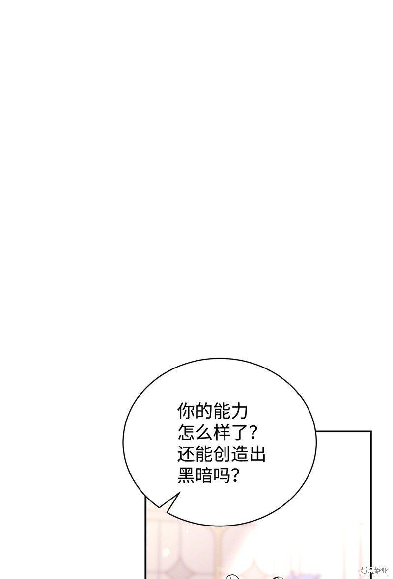 第43话105