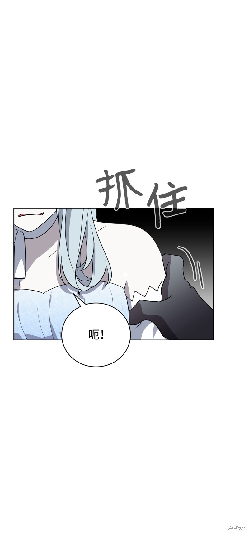 第51话58