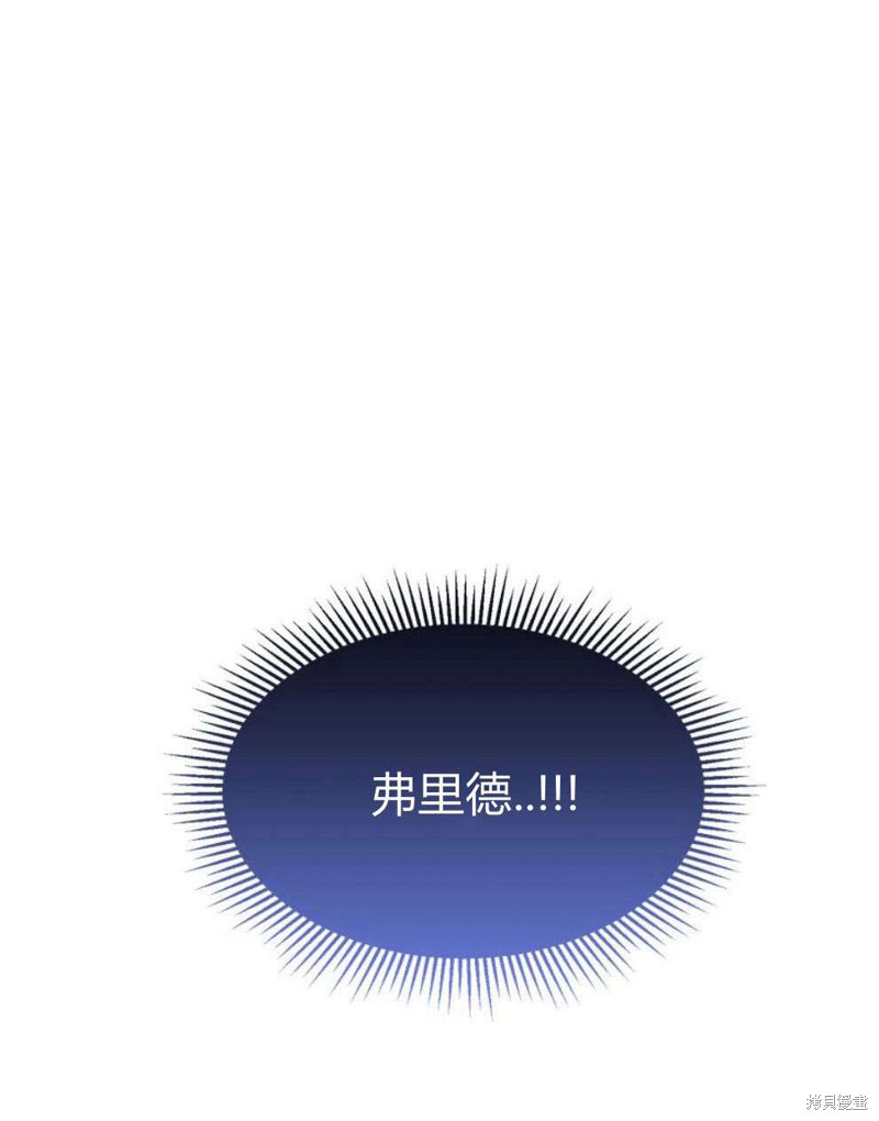 第14话88