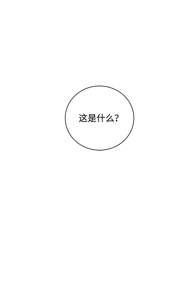 第44话127