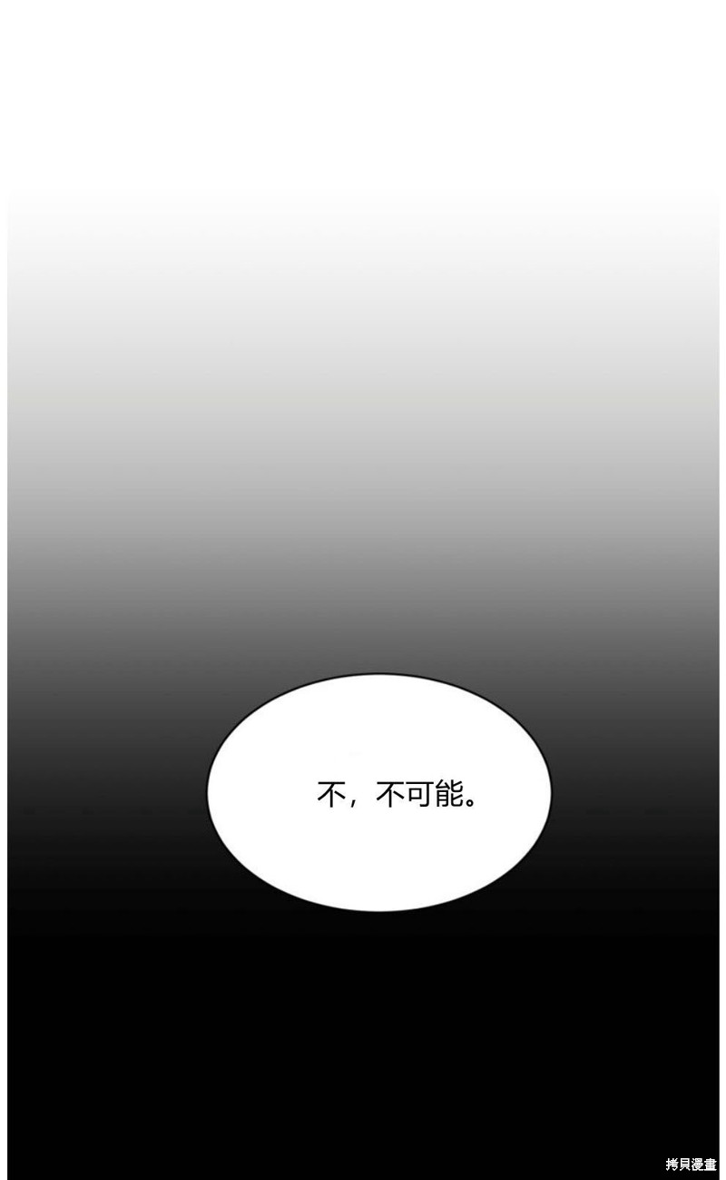 第23话45