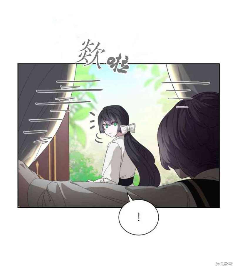 第17话4