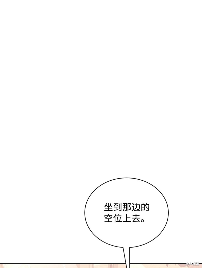 第38话60