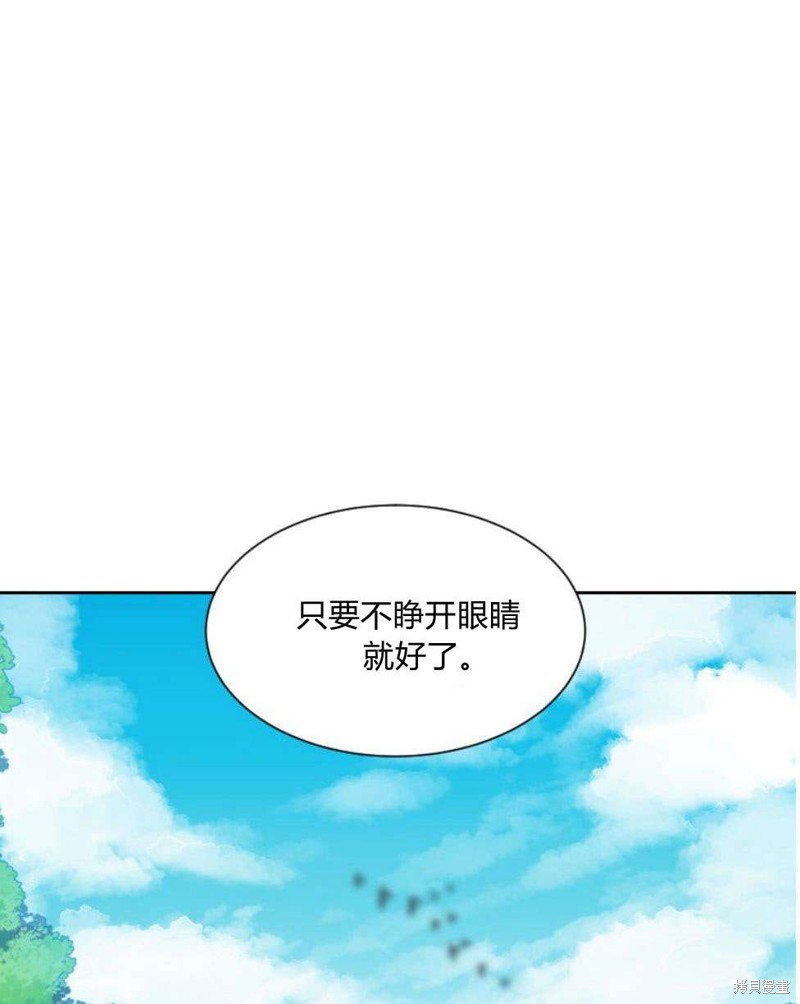 第16话90