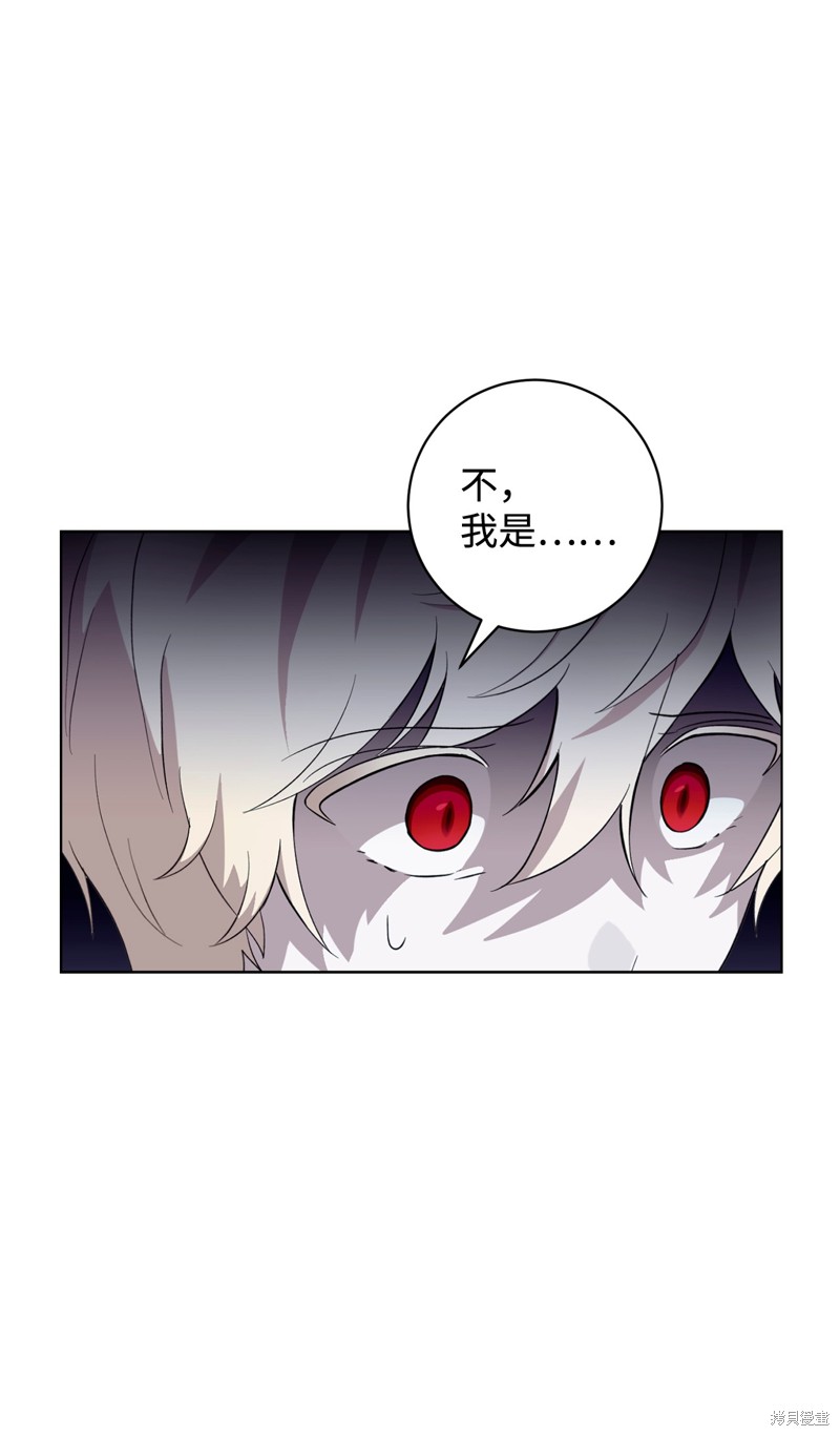 第55话39