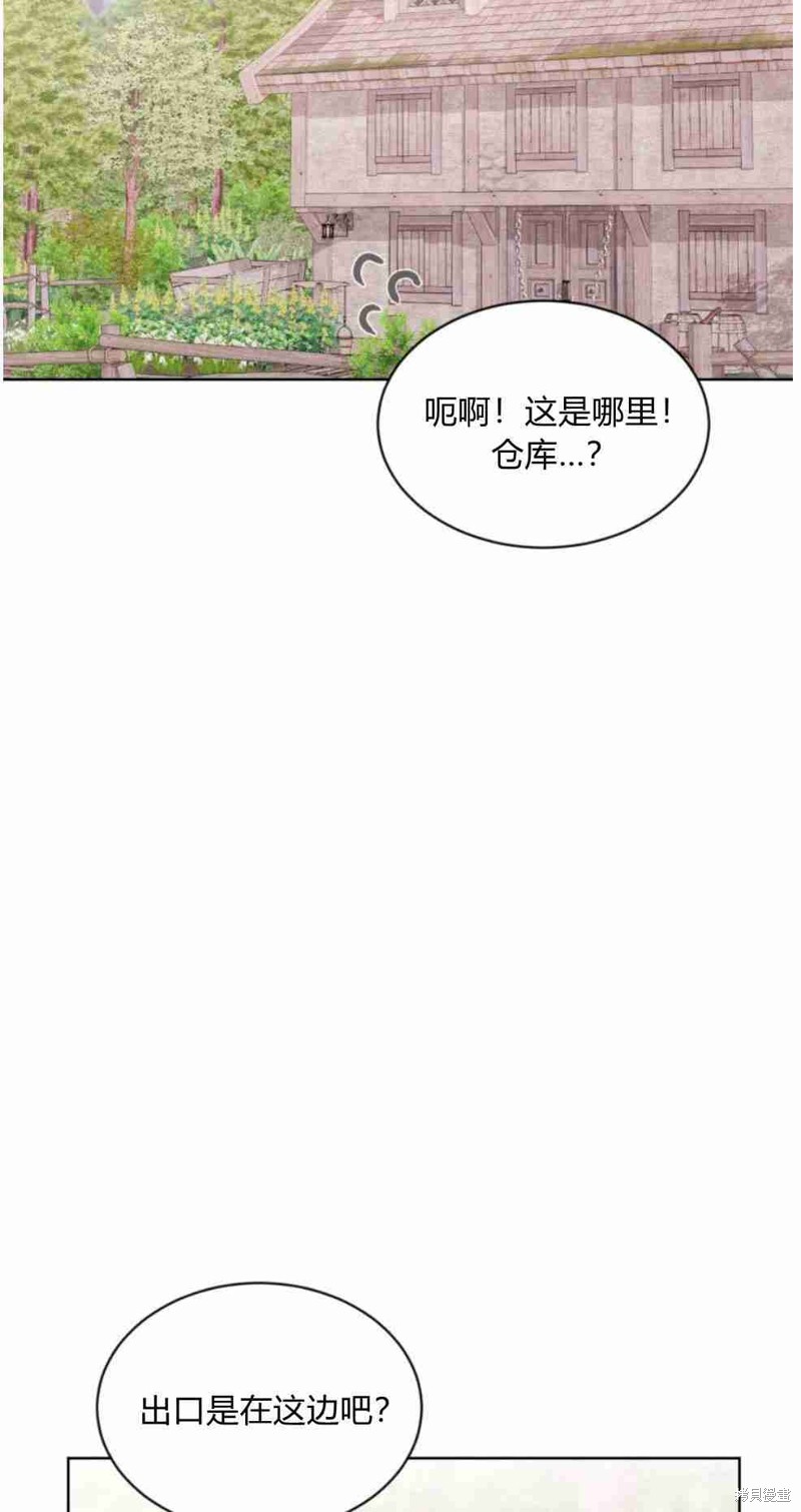 第25话68