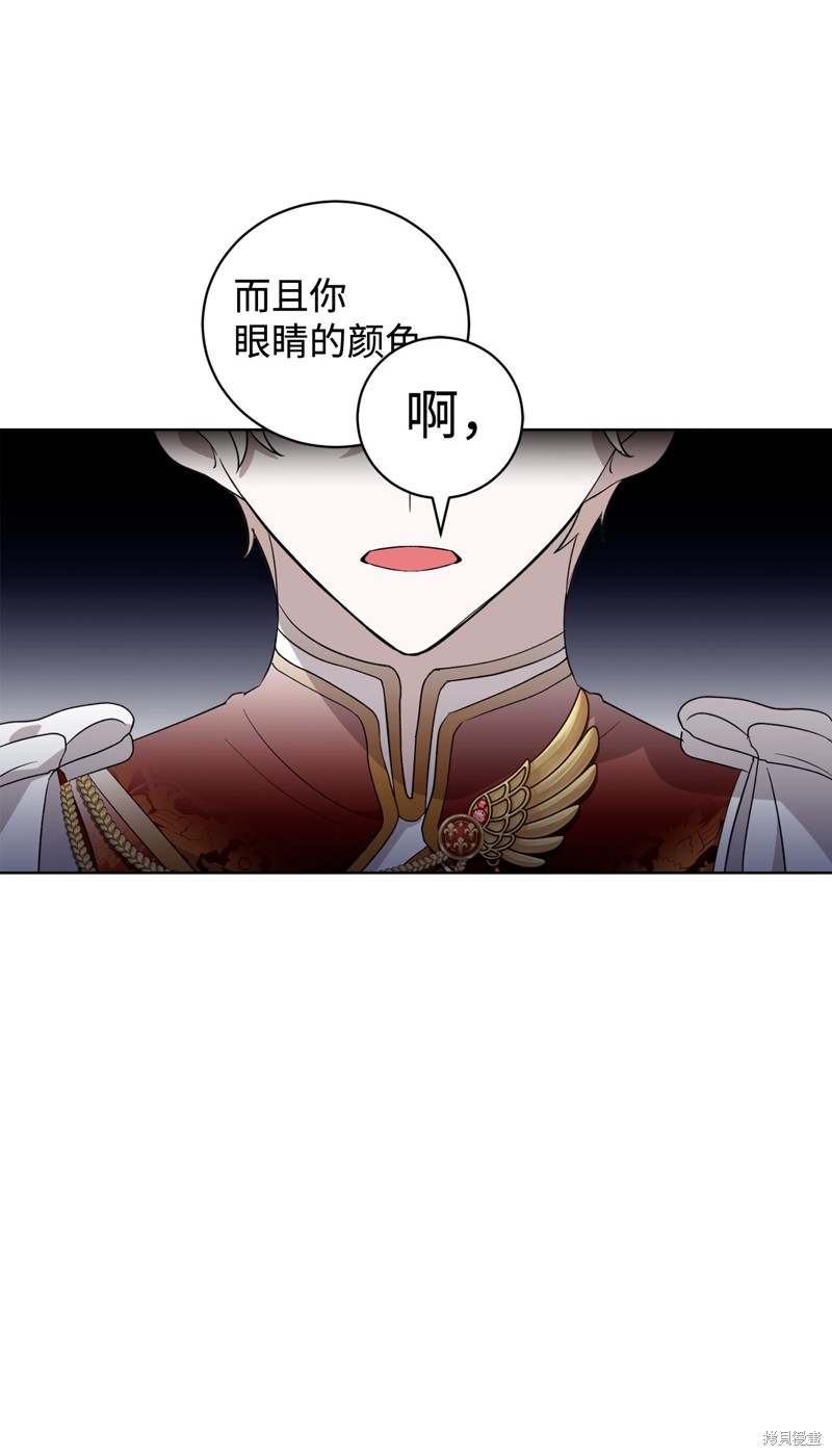 第51话6