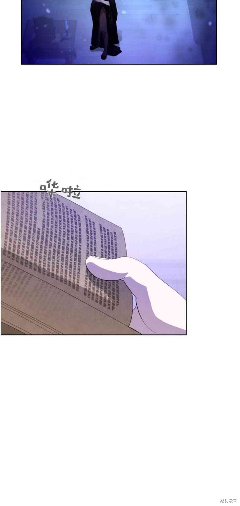 第21话65