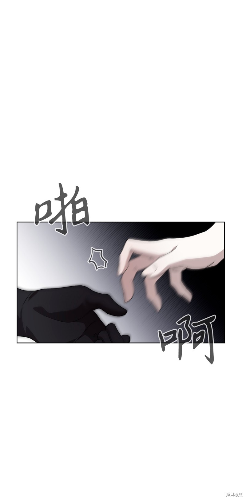 第54话32