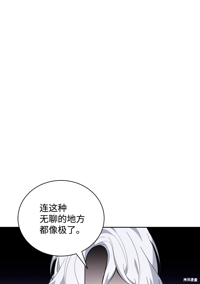 第39话64