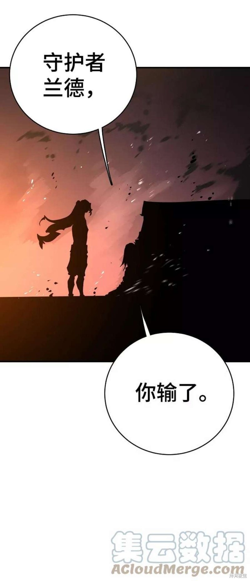 第15话47