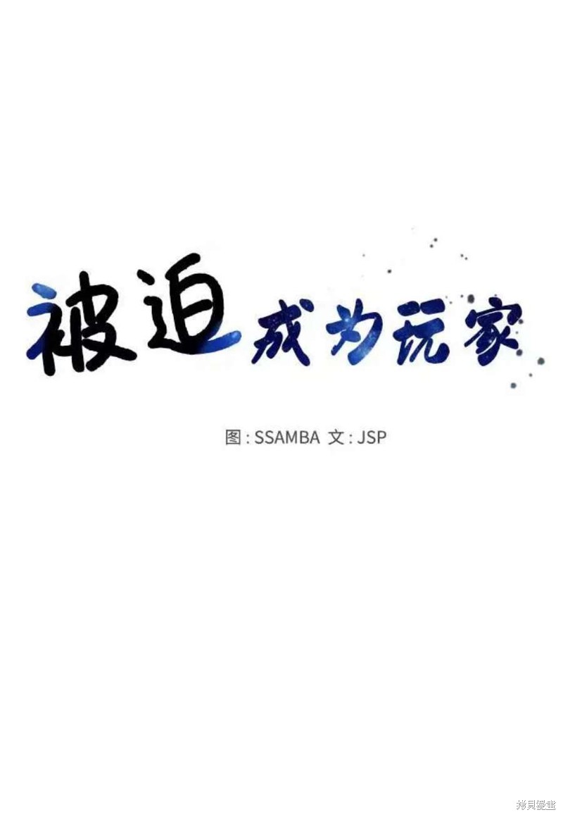 第34话31