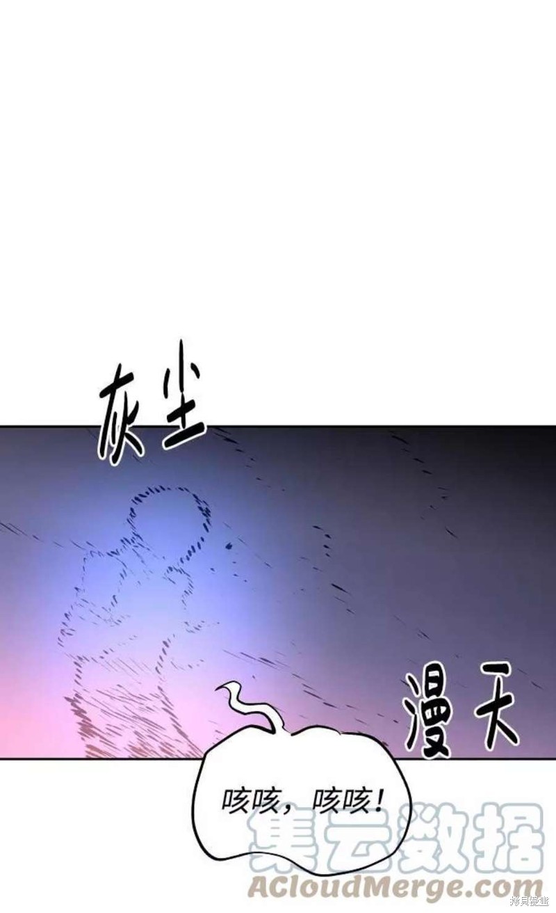 第3话86