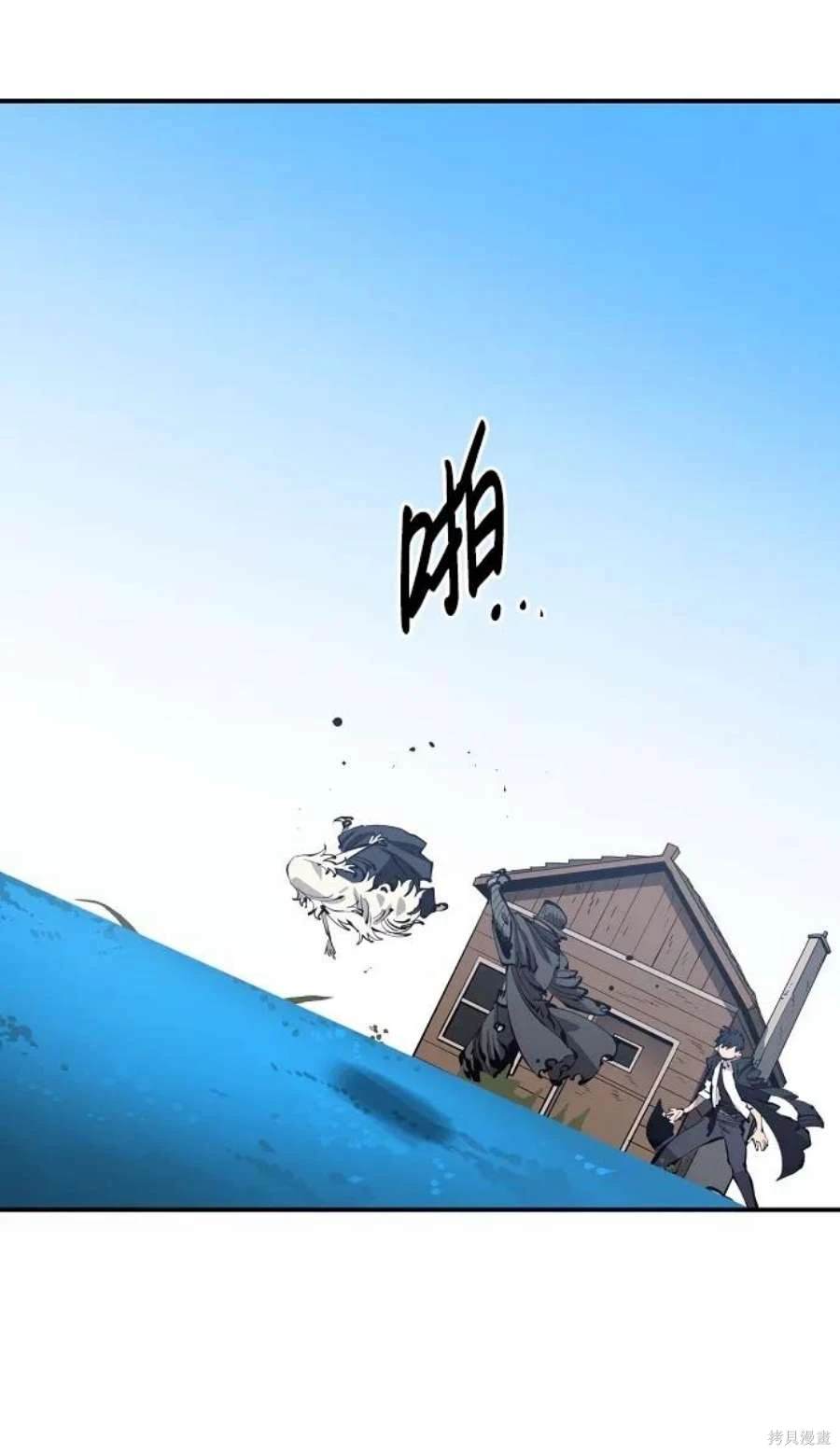 第81话36