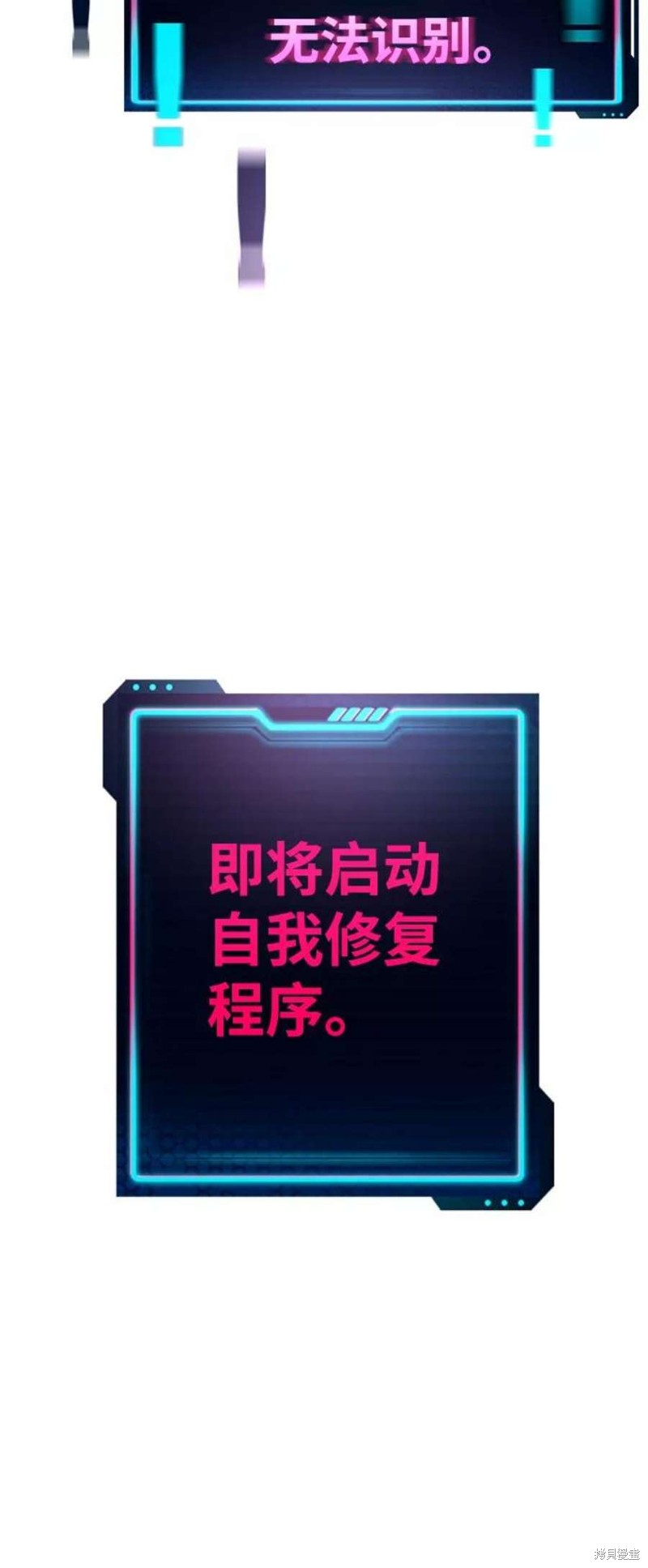 第74话64