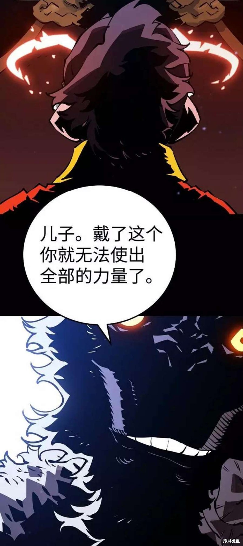 第35话13