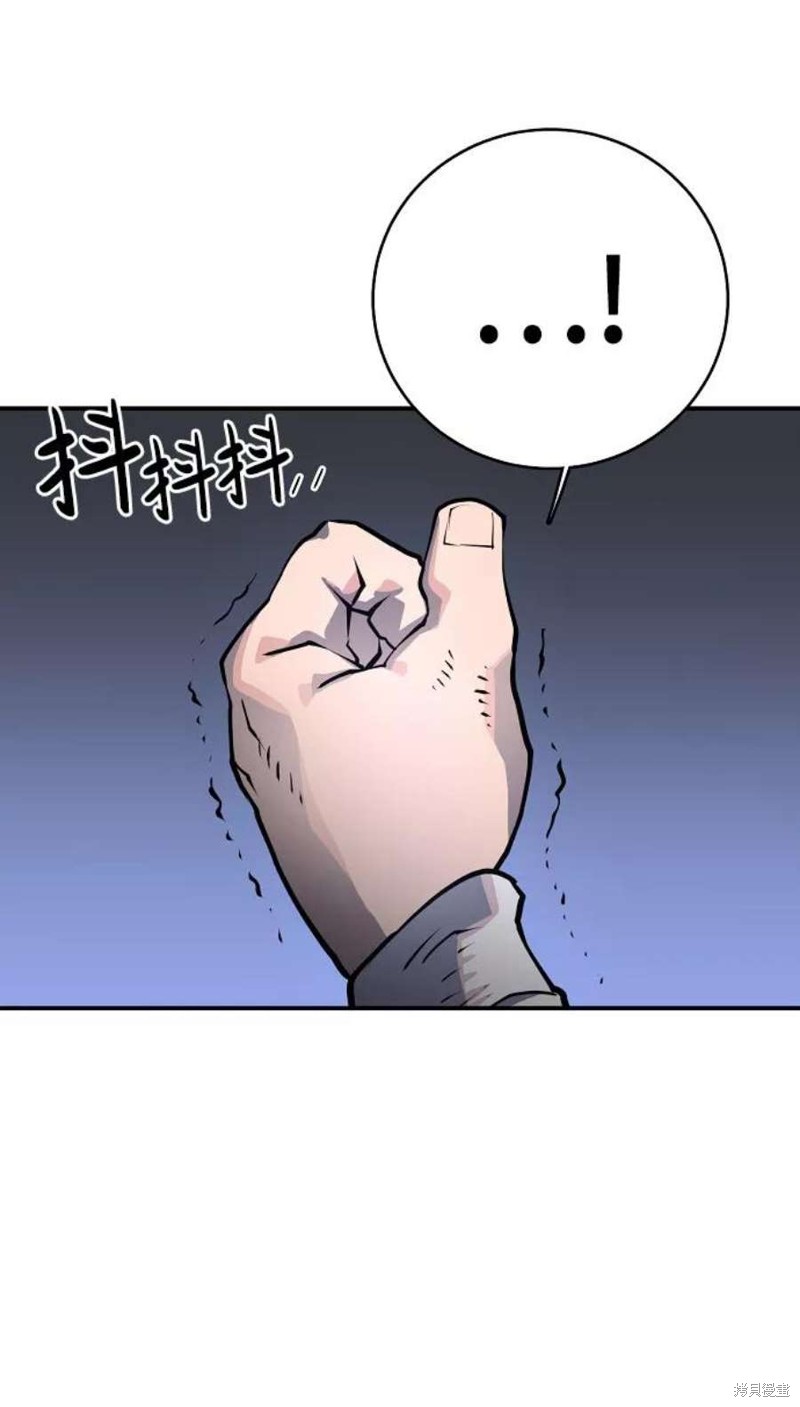 第13话50