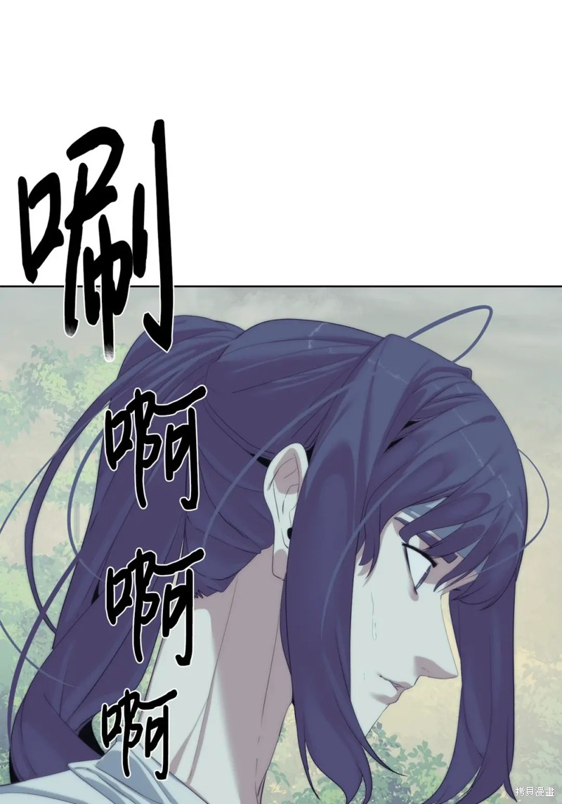 第56话73