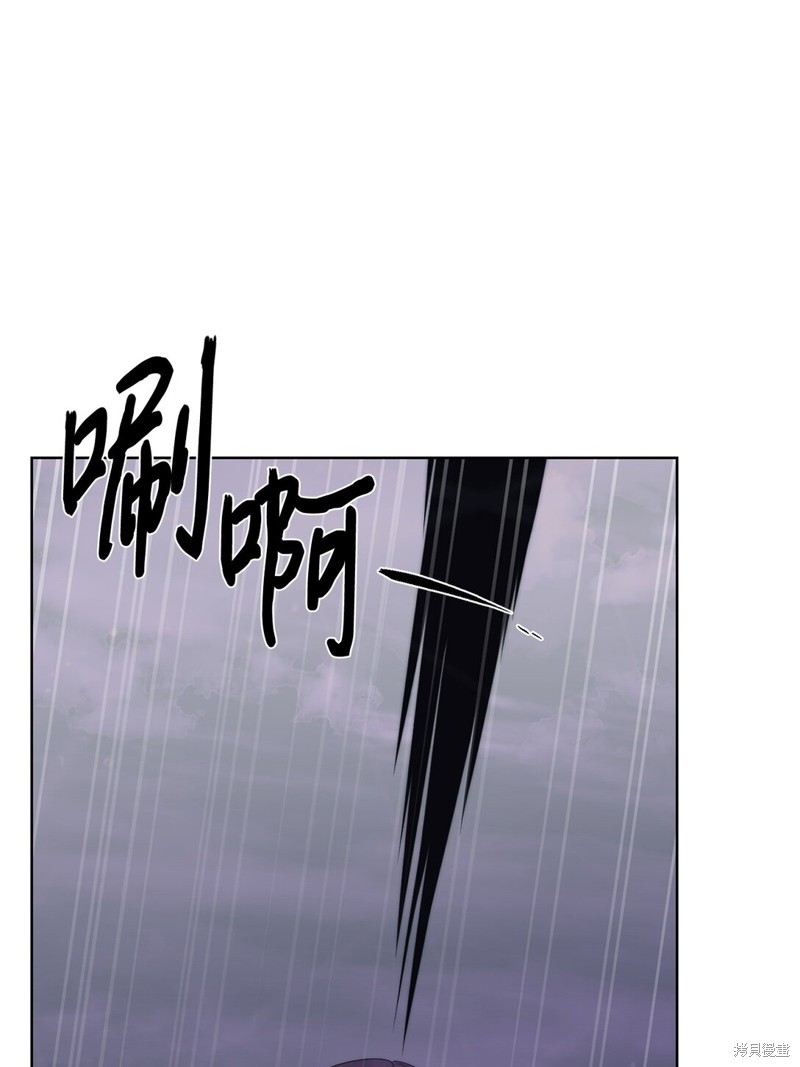 第74话68